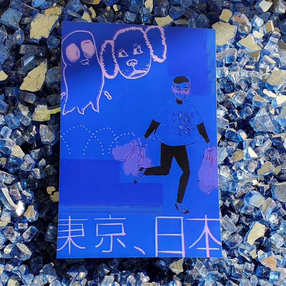Japanese Shopping Art Print